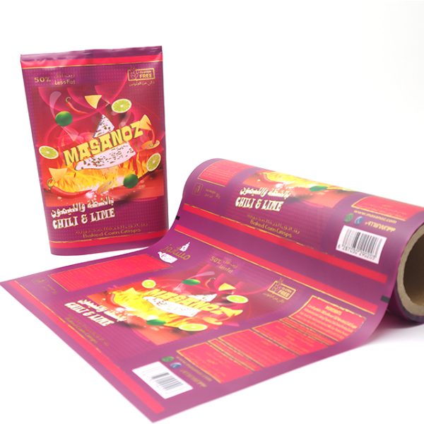 Professional Packaging Factory