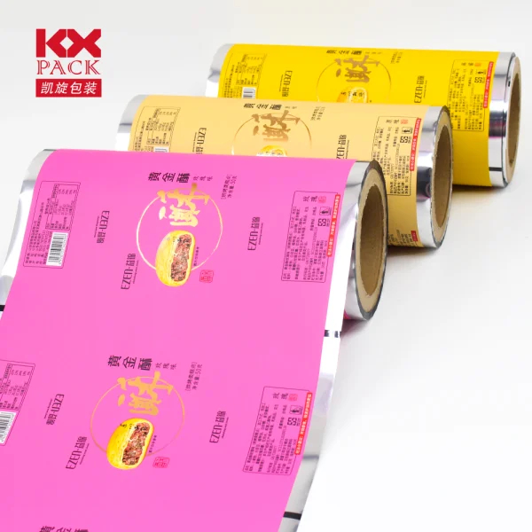 Professional Packaging Factory