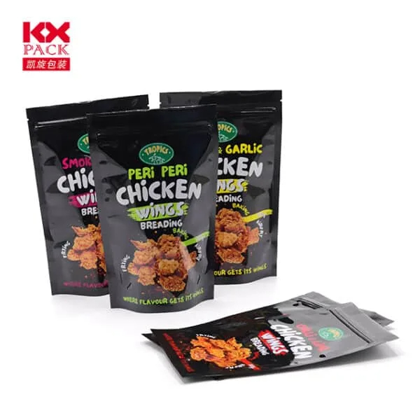 Want Differentiated Brand