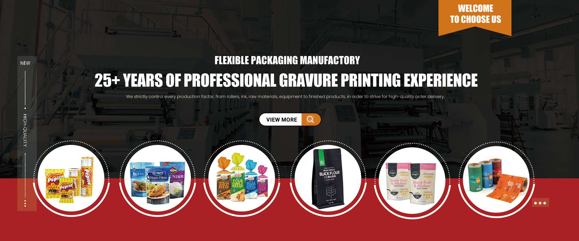 Custom Flexible Packaging Manufacturer